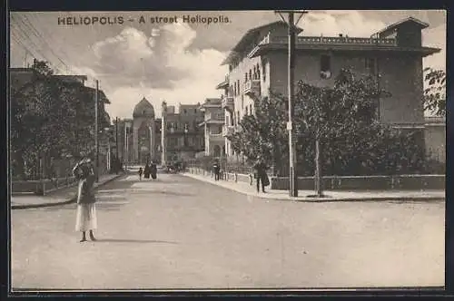 AK Heliopolis, A Street