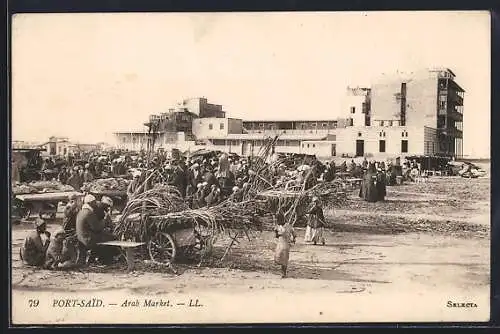 AK Port-Said, Arab Market