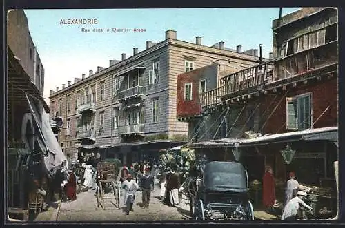 AK Alexandrie, Rue dans le Quartier Arabe