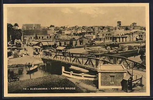 AK Alexandria, Karmous Bridge