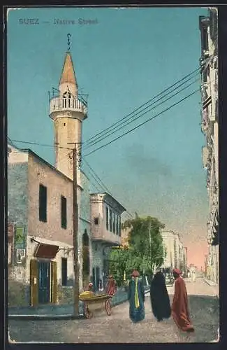 AK Suez, Native Street