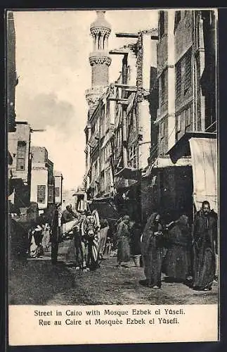 AK Cairo, Street with Mozque Ezbek el Yusefi