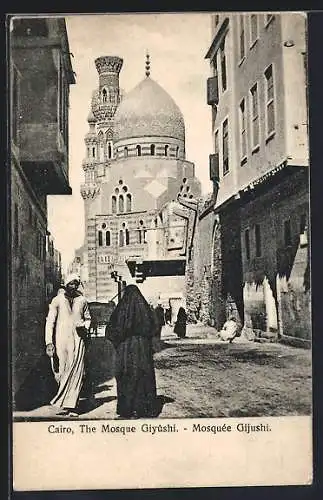 AK Cairo, The Mosque Giyushi