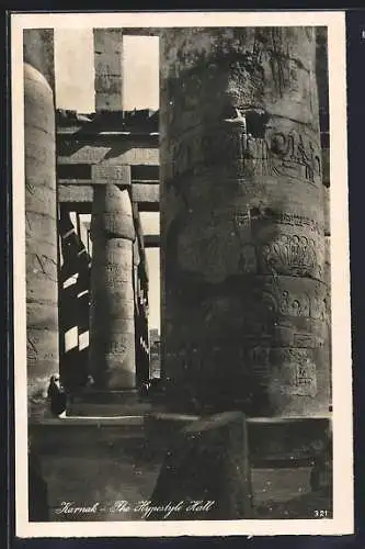 AK Karnak, The Hypostyle Hall