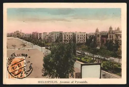 AK Heliopolis, Avenue of Pyramids