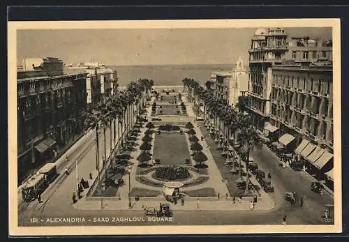 AK Alexandria, Saad Zaghloul Square