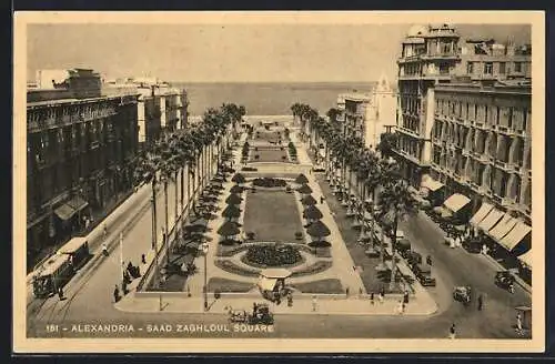 AK Alexandria, Saad Zaghloul Square