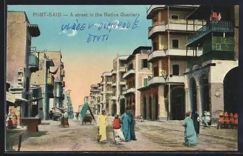 AK Port-Said, a street in the Native Quarters