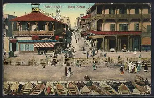 AK Port-Said, Main Street