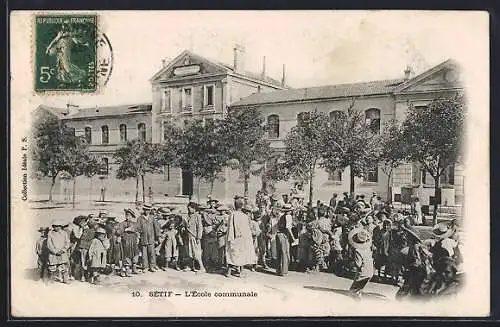 AK Sétif, L`ecole communale