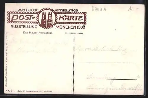 Künstler-AK München, Ausstellung 1908, Haupt-Restaurant