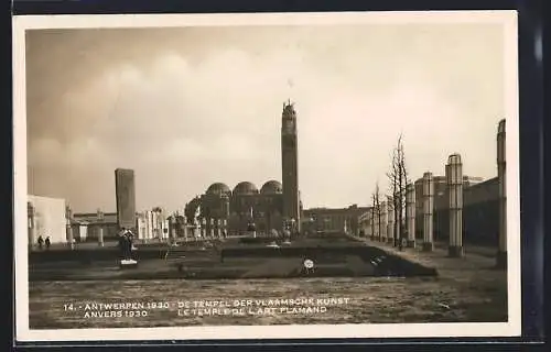 AK Anvers / Antwerpen, Exposition internationale 1930, Tempel der flämischen Kunst