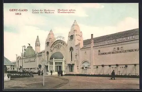 AK Gent, Ausstellung 1913, Maschinengalerie