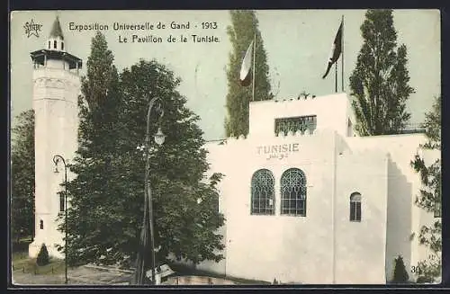 AK Gand, Exposition Universelle 1913, Le Pavillon de la Tunisie