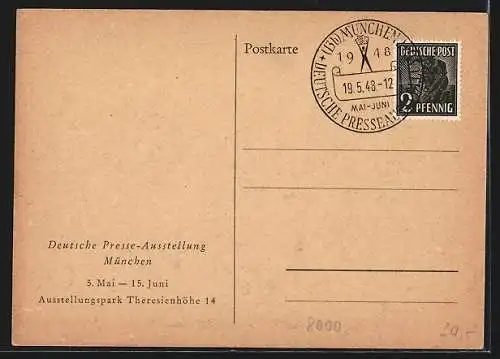 Künstler-AK München, Deutsche Presse-Ausstellung 1948 - Ausstellungsgebäude