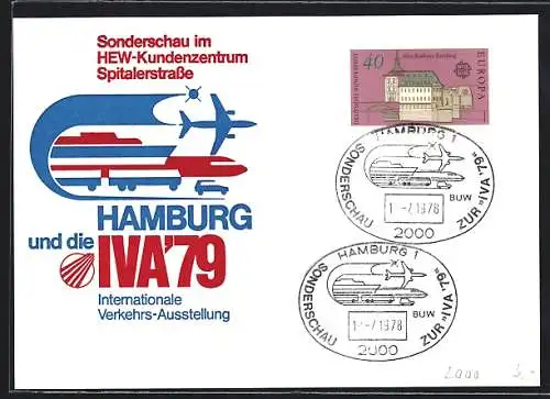 Künstler-AK Hamburg, Internationale Verkehrs-Ausstellung 1978, Sonderschau im HEW-Kundenzentrum Spitalerstrasse