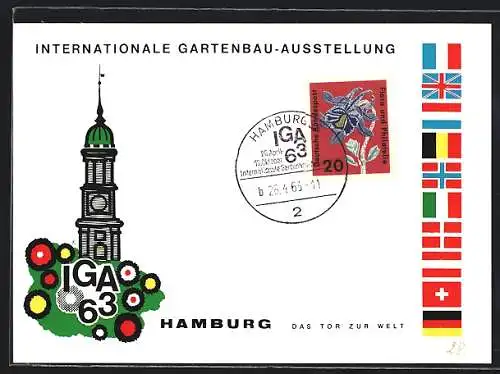 Künstler-AK Hamburg, Internationale Gartenbau-Ausstellung 1963, Turm und Flaggen der Schweiz, von England und Italien