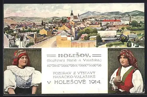 AK Holesov, Vystavy Hanacko-Valasske 1914, Celkovy pohled, Ausstellung