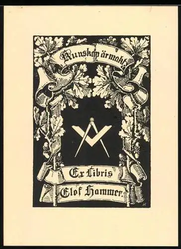 Exlibris Olaf Hammer, Eichenlaub und Freimaurer-Symbolik Winkel und Zirkel