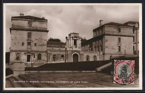 AK Cape Town, Entrance to Women`s Residence, University