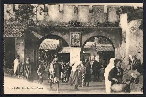 AK Tanger, les deux portes