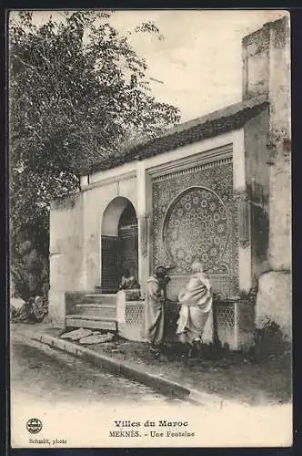 AK Meknès, Une Fontaine