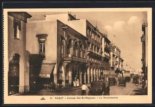 AK Rabat, Avenue Dar-El-Maghzen, La Renaissance