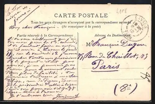 AK Fribourg, Convict Marianum de Petit-Rome, Pensionnat