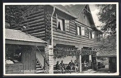 AK Krummnussbaum, Restauration Steinbründl Blockhaus