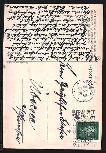 Künstler-AK Augsburg, Festpostkare 50 Jahrfeier der höheren Handelsschule 1929
