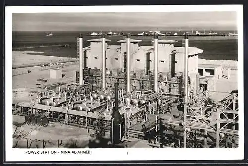 AK Mina-Al-Ahmedi, Power Station