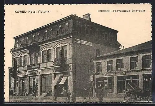 AK Kowel, Hotel Victoria