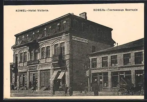 AK Kowel, Hotel Victoria