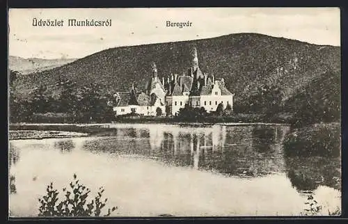 AK Munkacs, Beregvár