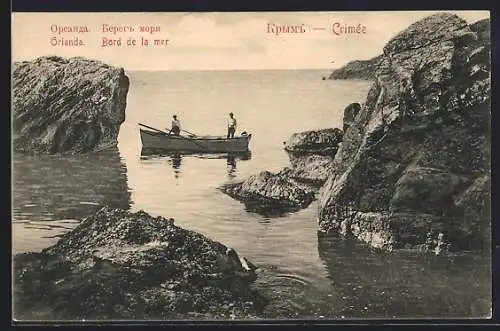 AK Orianda /Crimée, Bord de la mer