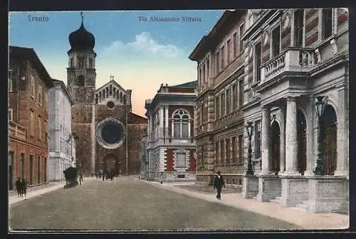 AK Trento, Via Alessandro Vittoria