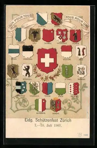 Präge-Lithographie Zürich, Eidg. Schützenfest 1907, Schweizer Wappen