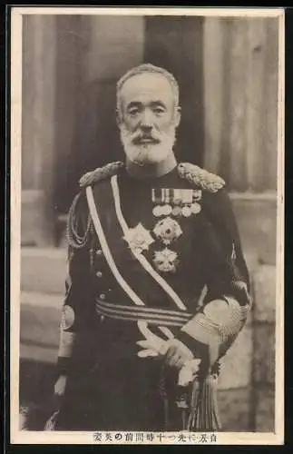 AK General Nogi Maresuke in ordensbehangener Uniform, Russisch-Japanischer Krieg