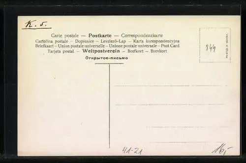 AK Kriegsschiff S. M. S. Nymphe in Küstennähe