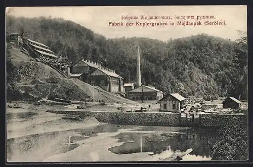 AK Majdanpek, Fabrik der Kupfergruben, Bergbau