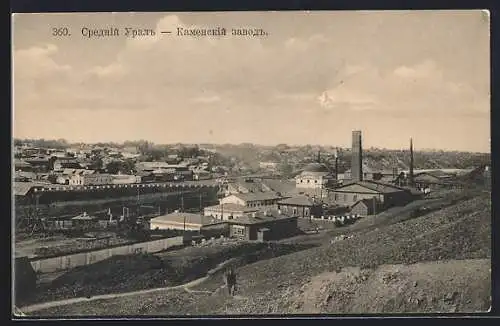 AK Kamensk / Ural, Teilansicht mit Fabrik