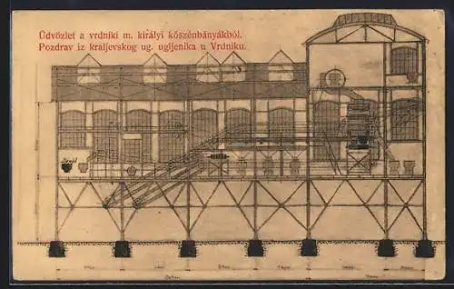 Künstler-AK Vrdnik, Kohlenwaschanlage