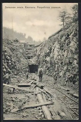 AK Chingan, Tunnelbau für die Transsibirische Eisenbahn