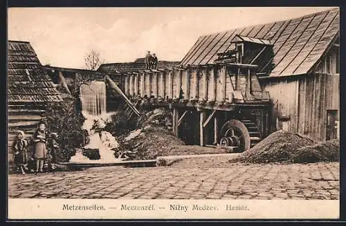 AK Metzenseifen, Steinschleifmühle, Hamor