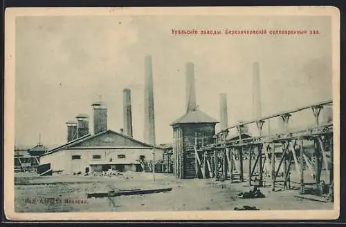 AK Beresniki /Ural, Blick auf das Salzbergwerk