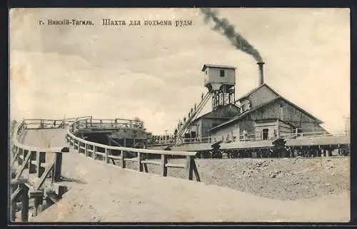 AK Nischni-Tagil, Bergwerk im Sonnenschein