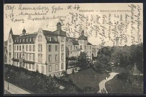 AK Mannheim, Heinrich-Lanz-Krankenhaus