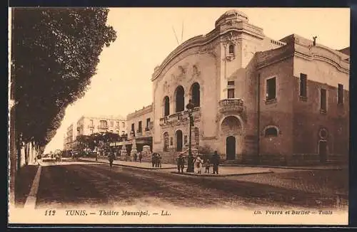 AK Tunis, Théatre Municipal