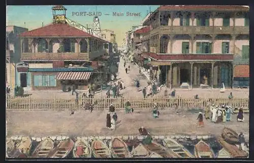 AK Port-Said, Main Street