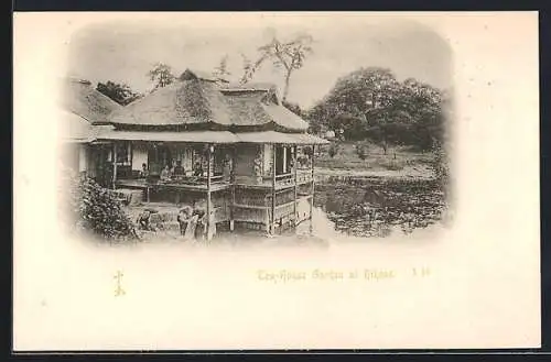 AK Hikone, Tea-House Garden